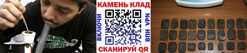 ГАШ Ice-O-Lator  Воскресенск 