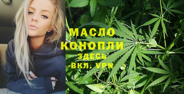 2c-b Верхнеуральск