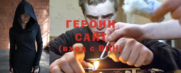 a pvp Володарск