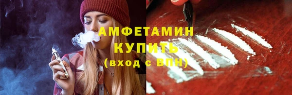 2c-b Верхнеуральск
