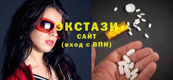 мефедрон VHQ Верея