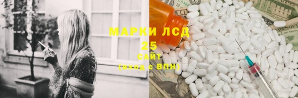 a pvp Володарск