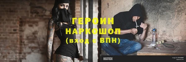 a pvp Володарск