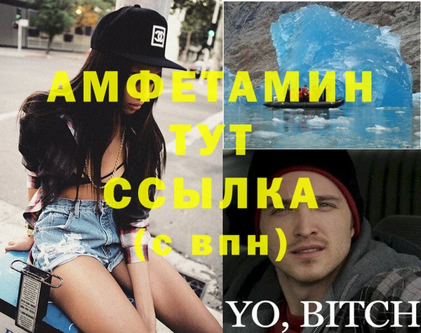a pvp Володарск