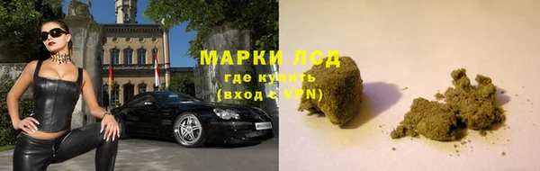 ECSTASY Волоколамск