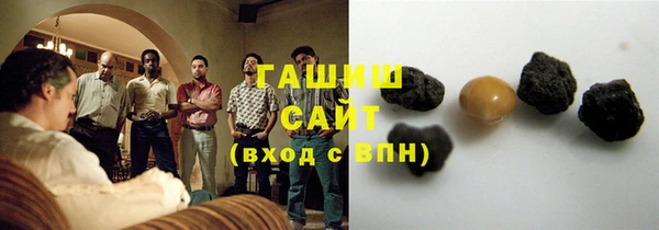 ECSTASY Волоколамск