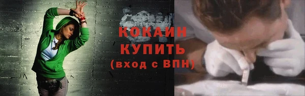 2c-b Верхнеуральск