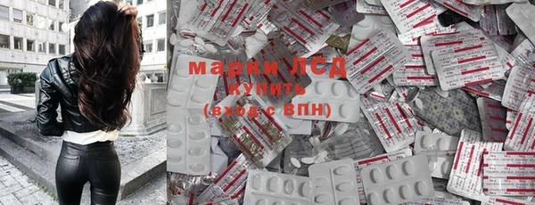 мефедрон VHQ Верея