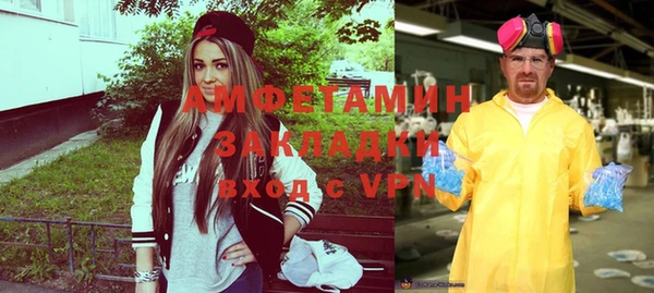 ешки Покачи