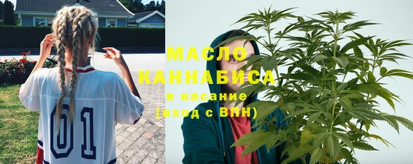 бутик Покров
