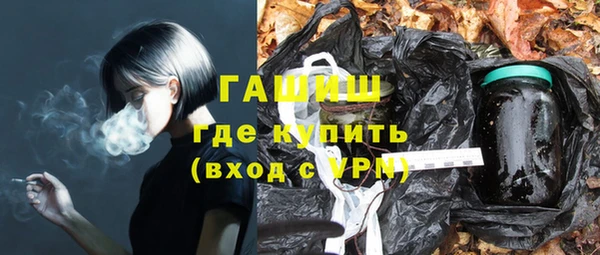 a pvp Володарск