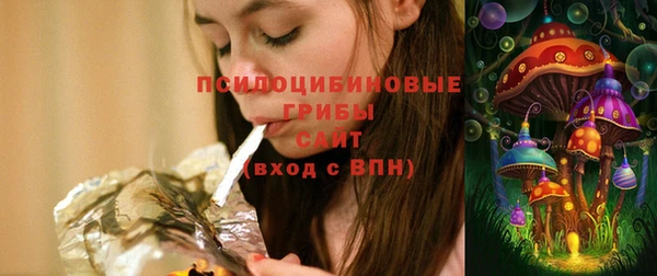 jwh Бугульма