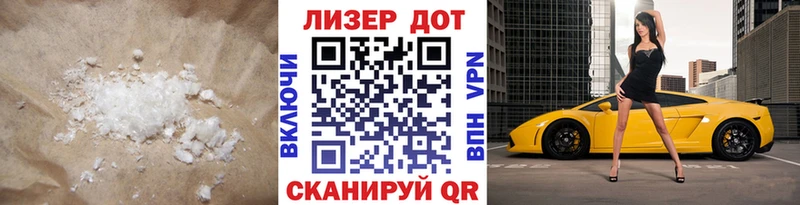 блэк спрут онион  Воскресенск  LSD-25 экстази ecstasy  купить наркотик 