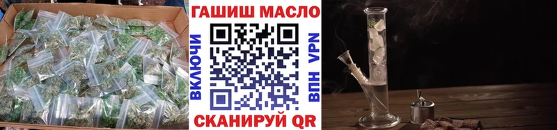 ТГК жижа  дарк нет наркотические препараты  OMG   Воскресенск  дарнет шоп 